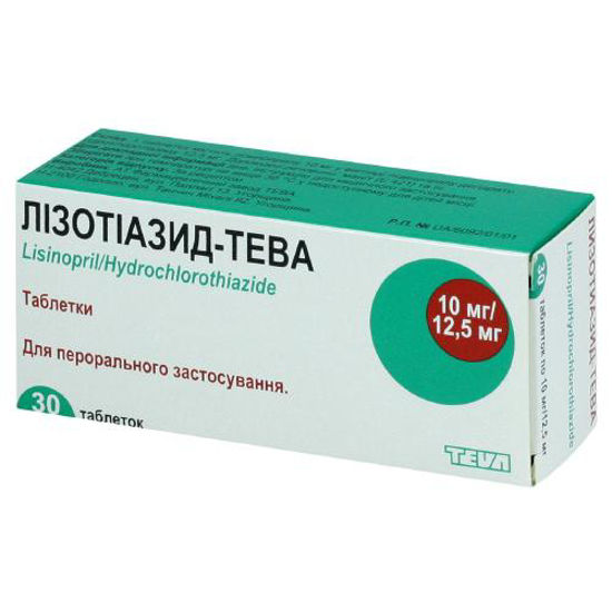 Лизотиазид-Тева таблетки 10 мг /12.5 мг блистер №30